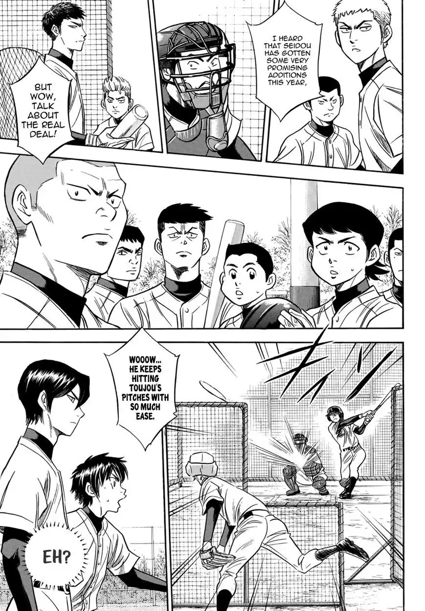 Daiya no A - Act II Chapter 22 15